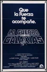 5g1024 STAR WARS int'l Spanish language teaser 1sh 1977 A New Hope, Jung art of Vader, Luke & Leia!