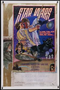 5g1021 STAR WARS signed style D studio style 1sh 1977 by Charles White, art by Struzan & him!