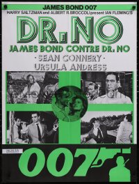 5g0627 DR. NO Swiss R1970s Sean Connery as James Bond 007, Wiseman, completely different!