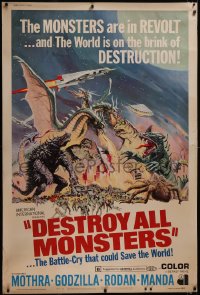 5h0231 DESTROY ALL MONSTERS 40x60 1969 Ishiro Honda's Kaiju Soshingeki, Godzilla, ultra rare!