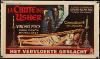 5h0645 HOUSE OF USHER linen Belgian 1960 Edgar Allan Poe. Vincent Price, cool horror art, rare!