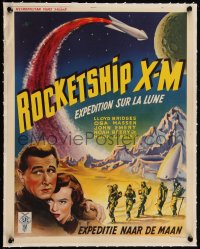 5h0705 ROCKETSHIP X-M linen Belgian 1950 Lloyd Bridges, Osa Massen & astronauts, cool spaceship art!