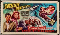 5h0708 SATELLITE IN THE SKY linen Belgian 1956 different art of Kieron Moore & Lois Maxwell, rare!