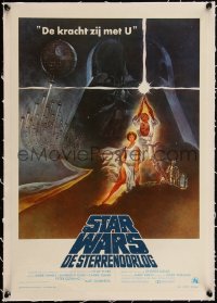 5h0717 STAR WARS linen Belgian 1977 George Lucas classic sci-fi epic, art by Tom Jung, Dutch language!