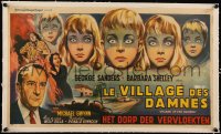 5h0731 VILLAGE OF THE DAMNED linen Belgian 1960 different art of George Sanders & strange kids!