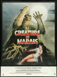 5h0139 SWAMP THING French 1p 1982 Wes Craven, cool Bourduge art of monster & sexy Adrienne Barbeau!