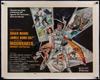 5h0537 MOONRAKER linen style B int'l Spanish language 1/2sh 1979 Goozee art of Moore as James Bond!