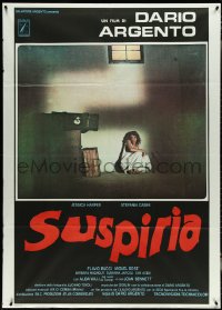 5h0177 SUSPIRIA Italian 1p 1977 classic Dario Argento horror, Stefania Casini, red title style!