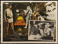 5h0558 STAR WARS linen Mexican LC 1981 Luke, Han, Obi-Wan & Chewy in Millennium Falcon, ultra rare!