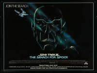 5h0213 STAR TREK III subway poster 1984 The Search for Spock, art of Nimoy by Huyssen & Huerta!