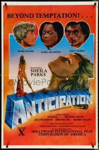 5j0841 ANTICIPATION 25x38 1sh 1982 Jesse Adams and Karo Akamato are beyond temptation, ultra rare!