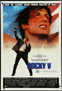 5j0591 ROCKY V Aust 1sh 1990 Sylvester Stallone, John G. Avildsen boxing sequel, cool image!