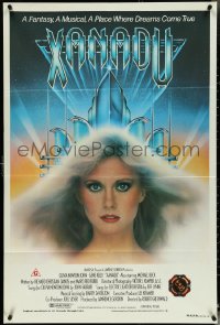 5j0597 XANADU Aust 1sh 1980 sultry Olivia Newton-John artwork image, a place where dreams come true!