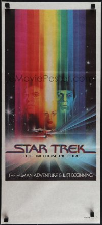 5j0808 STAR TREK Aust daybill 1979 art of William Shatner & Leonard Nimoy by Bob Peak, no credits!