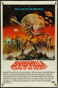 5j0850 BARBARELLA 1sh R1977 Vadim, best art of Queen of the Galaxy Jane Fonda by Boris Vallejo!