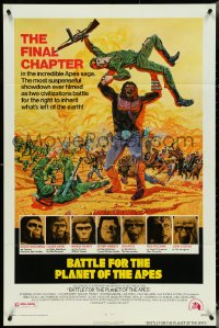 5j0853 BATTLE FOR THE PLANET OF THE APES 1sh 1973 Tanenbaum art of war between apes & humans!