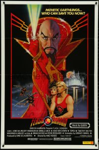 5j0950 FLASH GORDON 1sh 1980 great Richard Amsel art of Sam Jones, Melody Anderson & Max Von Sydow!