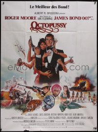 5j0386 OCTOPUSSY French 1p 1983 art of sexy Maud Adams & Roger Moore as James Bond by Goozee!