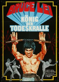 5j0739 LAST FIST OF FURY German 1977 Shi-hyeon Kim's Choihui Jeongmumun, different & ultra rare!