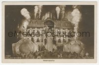 5j1674 METROPOLIS #71/4 German Ross postcard 1927 one of the greatest movie sets ever constructed!