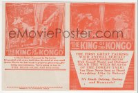 5j1659 KING OF THE KONGO herald 1929 a Mascot wild animal serial in ten thrilling chapters!