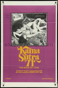 5j1031 KAMA SUTRA '71 1sh 1971 Sabu Edrem, Ann Perry & John Holmes, The Book Of Love!