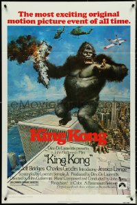 5j1037 KING KONG 1sh 1976 Bridges, sexy Jessica Lange & BIG Ape, John Berkey art!