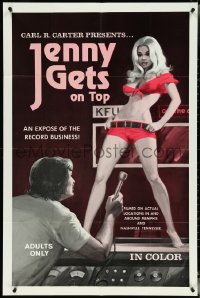 5j1054 LUST COMBO 1sh R1970s rock 'n' roll, a band on a one night stand, Jenny Gets On Top!