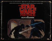 5j0350 STAR WARS art portfolio 1977 contains rare McQuarrie art that was never used, 21 prints!