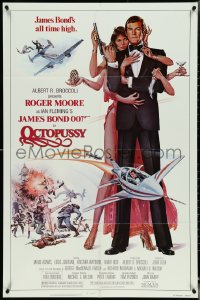 5j1080 OCTOPUSSY 1sh 1983 Goozee art of sexy Maud Adams & Roger Moore as James Bond 007!