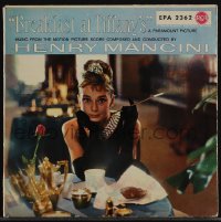 5j1660 BREAKFAST AT TIFFANY'S 45 RPM German record 1961 Audrey Hepburn, Henry Mancini music!