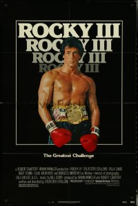 5j1134 ROCKY III 1sh 1982 image of boxer & director Sylvester Stallone with gloves & title belt!