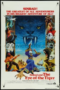 5j1156 SINBAD & THE EYE OF THE TIGER 1sh 1977 Ray Harryhausen, cool Birney Lettick fantasy art!