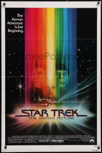 5j1171 STAR TREK 1sh 1979 William Shatner, Leonard Nimoy, Khambatta and Enterprise by Bob Peak!