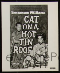 5j1874 CAT ON A HOT TIN ROOF 15 8x10 stills 1958 Elizabeth Taylor as Maggie the Cat w/ Paul Newman!