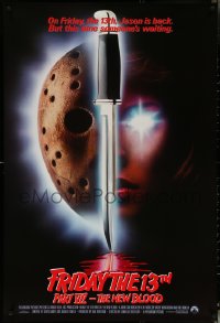 5k0399 FRIDAY THE 13th PART VII int'l 1sh 1988 slasher horror sequel, Jason's back, red taglines!