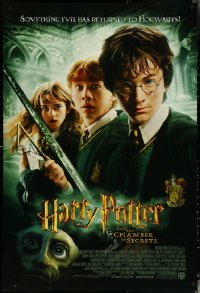 5k0414 HARRY POTTER & THE CHAMBER OF SECRETS int'l DS 1sh 2002 Daniel Radcliffe, Watson, Grint