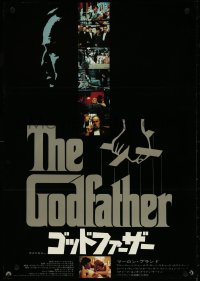 5k0789 GODFATHER Japanese 1972 Coppola classic, Marlon Brando, classic art by S. Neil Fujita!