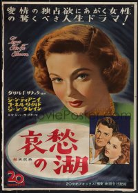 5k0809 LEAVE HER TO HEAVEN Japanese 1953 sexy Gene Tierney, Cornel Wilde, pretty Jeanne Crain!