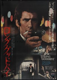 5k0813 LONG GOODBYE Japanese 1974 different c/u of Elliott Gould as Philip Marlowe with gun!