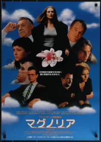 5k0815 MAGNOLIA Japanese 2000 Cruise, Moore, John C. Reilly, Philip Seymour Hoffman, top cast!