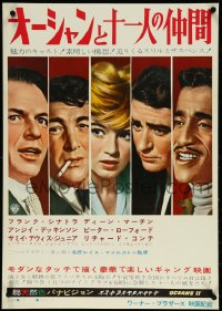 5k0828 OCEAN'S 11 Japanese 1960 Sinatra, Martin, Davis Jr., Lawford, Angie Dickinson in the middle!