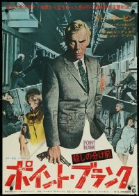 5k0838 POINT BLANK Japanese 1967 Lee Marvin, Angie Dickinson, John Boorman film noir, different!