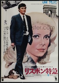 5k0866 UN FLIC Japanese 1977 Melville's Un Flic, Delon, Catherine Deneuve, Arc de Triomphe!