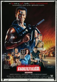 5k0155 COMMANDO signed #12/99 22x31 Thai art print 2021 by Wiwat, different art of Schwarzenegger!