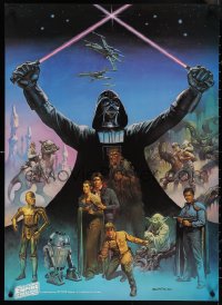 5k0176 EMPIRE STRIKES BACK 24x33 special poster 1980 Coca-Cola, Boris Vallejo, Darth Vader and cast!