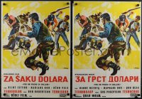 5k0579 FISTFUL OF DOLLARS group of 2 Yugoslavian 20x27 1965 Leone, Eastwood, one w/ Cyrillic text!