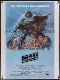 5p0270 EMPIRE STRIKES BACK style B 30x40 1980 George Lucas sci-fi classic, cool artwork by Tom Jung!