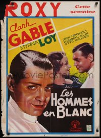 5p0290 MEN IN WHITE pre-war Belgian 1934 art of doctor Clark Gable & beautiful Myrna Loy, very rare!