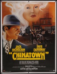 5p0393 CHINATOWN linen French 1p R1990s different art of Jack Nicholson & Faye Dunaway, Polanski